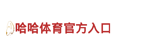 6566体育app-专业能源发电企业